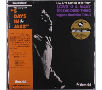 Kunihiko Sugano - Love Is A Many Splendored Thing (remastered) (180g) (Limited Edition) winyl
