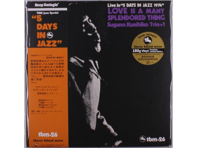 Kunihiko Sugano - Love Is A Many Splendored Thing (remastered) (180g) (Limited Edition) winyl