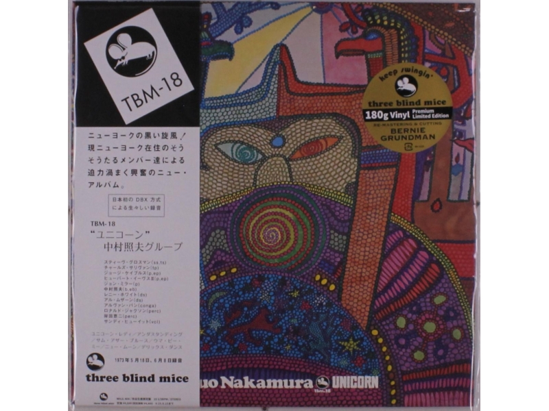 Teruo Nakamura - Unicorn (remastered) (180g) (Limited Edition) winyl