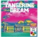 Tangerine Dream - Platz Der Republik, West-Berlin August 1st  (Limited Deluxe Anniversary Edition 3LP Colored Vinyl) winyl