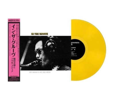 Jiro Inagaki and Soul Media - In The Groove  (Limited Edition Clear Yellow Vinyl) winyl