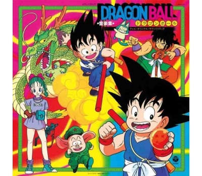 Shunsuke Kikuchi & Various Artists - Dragon Ball Music Collection - TV Cartoon Original Soundtrack  (Limited Edition Japanese Import winyl