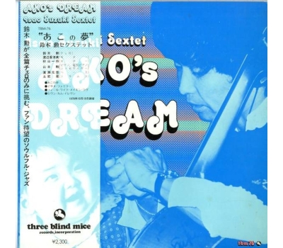 Isao Suzuki Sextet – Ako's Dream winyl